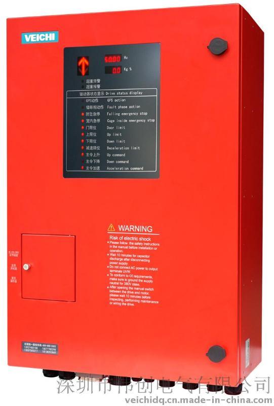 深圳伟创电气S200D施工升降一体化专用机 国产变频器