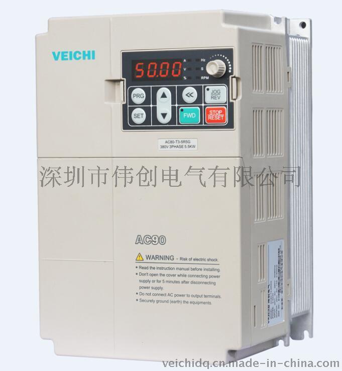 伟创变频器AC90系列张力控制变频器 低压变频器 深圳变频器