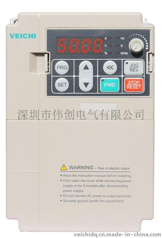 深圳伟创变频器AC80B-M木工旋切机专用变频器 国产变频器厂家