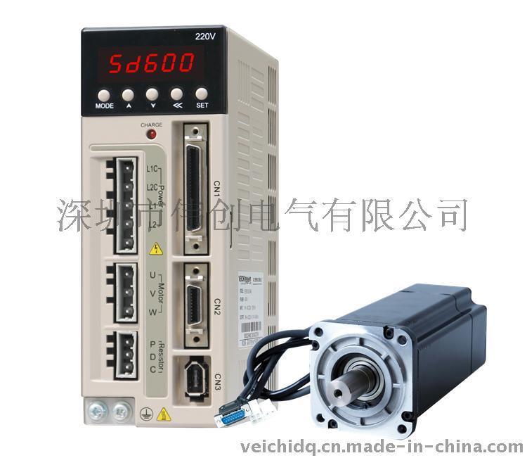 深圳伟创 SD600系列交流伺服系统