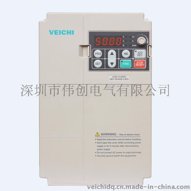 深圳 伟创变频器 AC80B-Y冲床专用变频器 国产变频器厂家