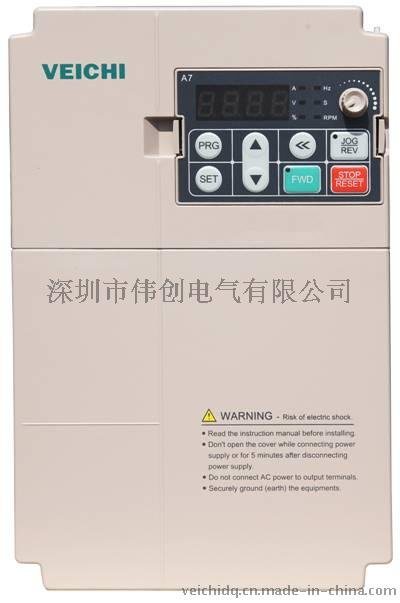 深圳伟创变频器 AC100-K开环永磁同步空压机专用变频器 国产变频器厂家